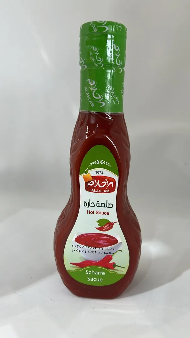 صلصة حمراء حاره 275 جم