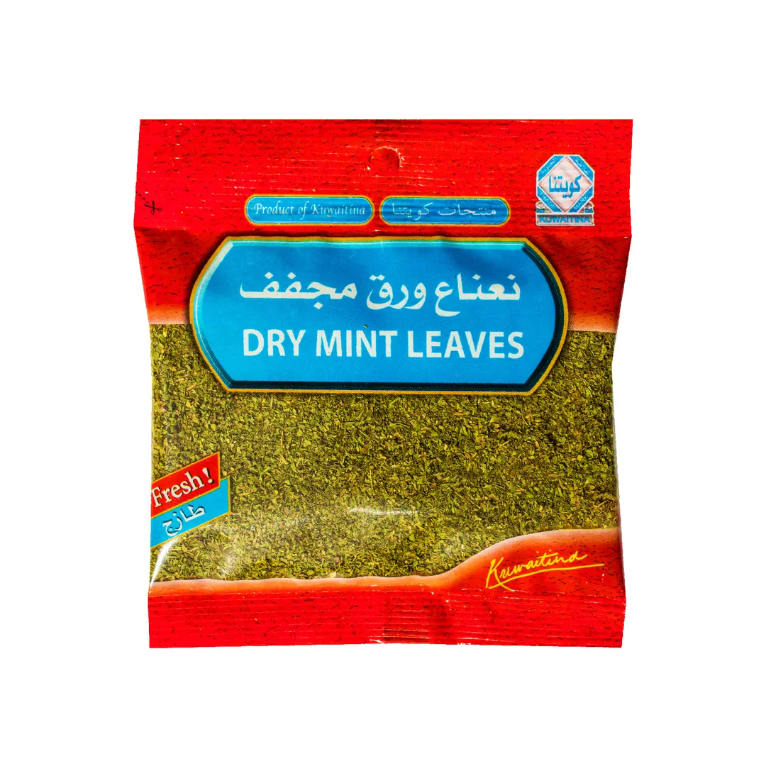 نعناع ورق مجفف
