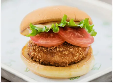 Shroom Burger
