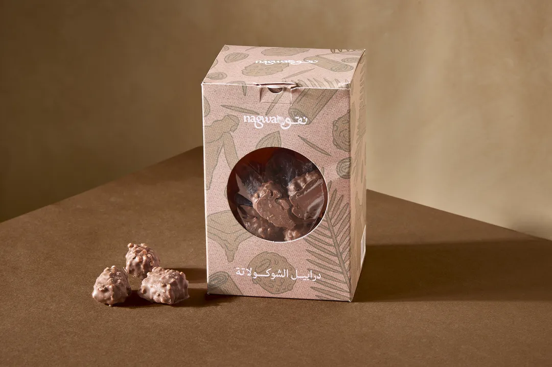 Chocolate Darabeel