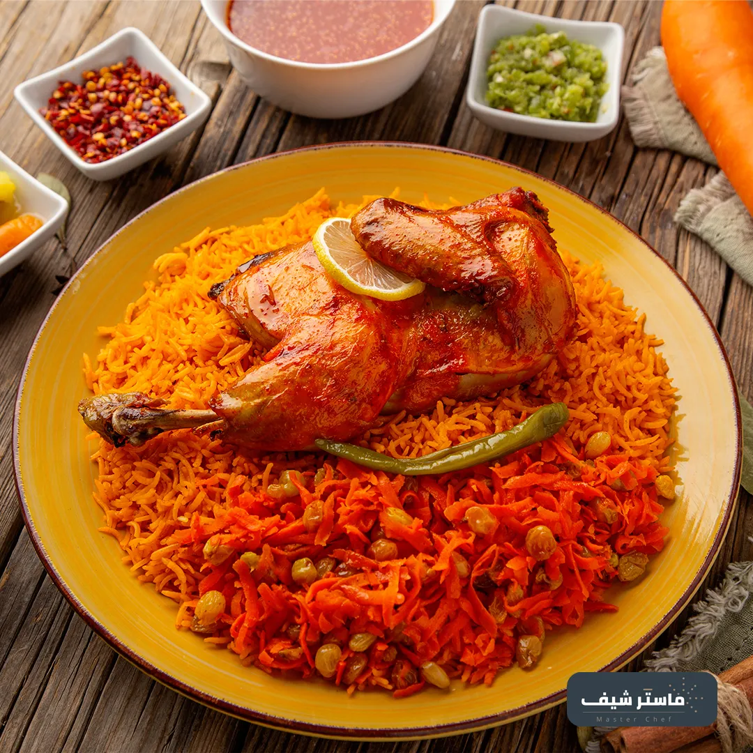 عيش بخاري دجاج