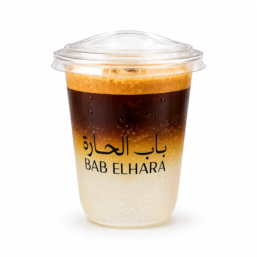 أيس لاتيه بالليمون .