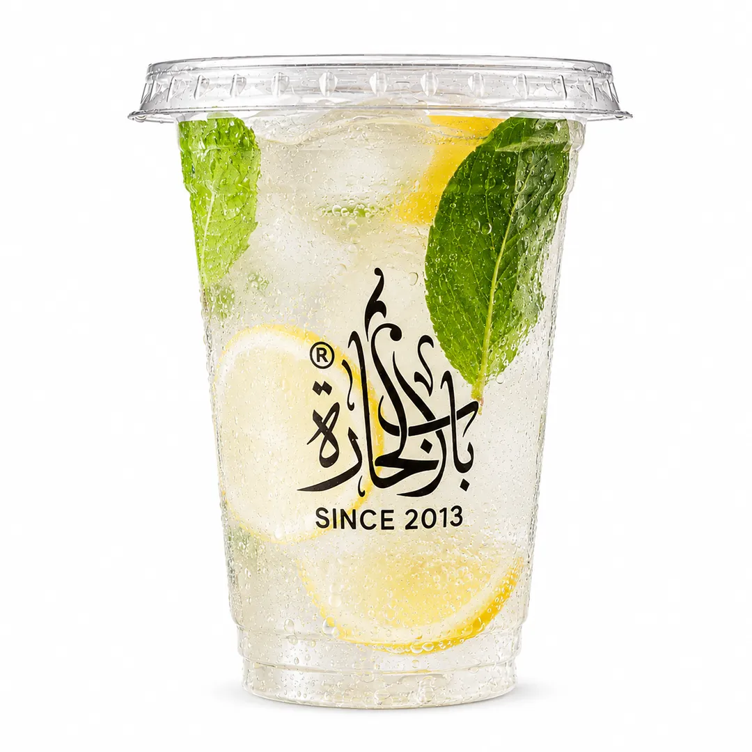 موهيتو ليـمون نعناع
