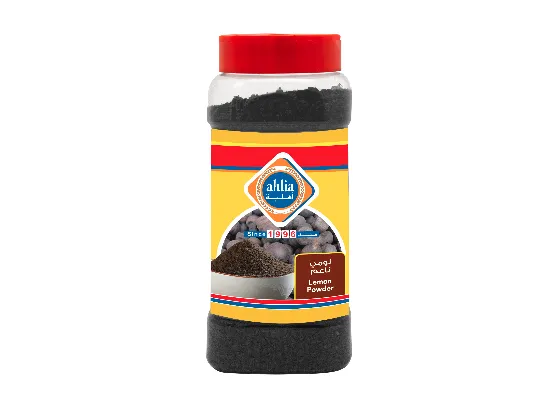 Ahlia Dry Lemon Powder Jar 200 Gm