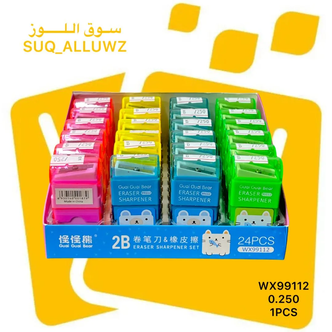 مساحة + براية WX99112