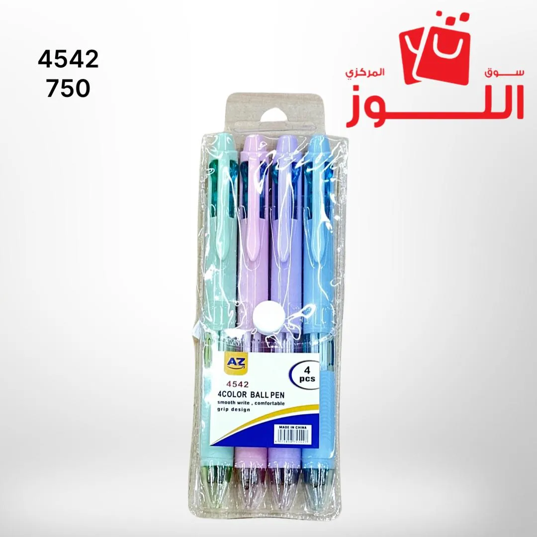 قلم 4 الوان 4 حبة RD-4542 ATOZ
