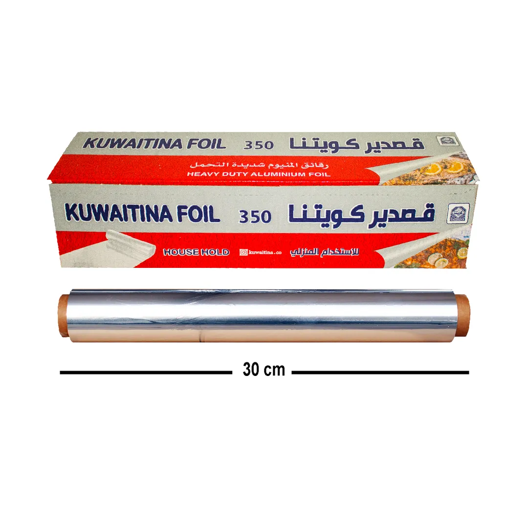 المنيوم فويل ( قصدير كويتنا ) 350×30 سم - - للإستخدام المنزلي
