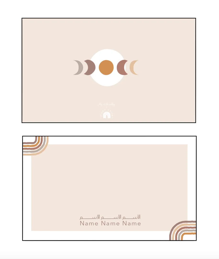 Template B