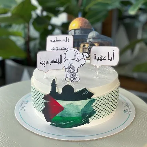 كيكة فلسطين