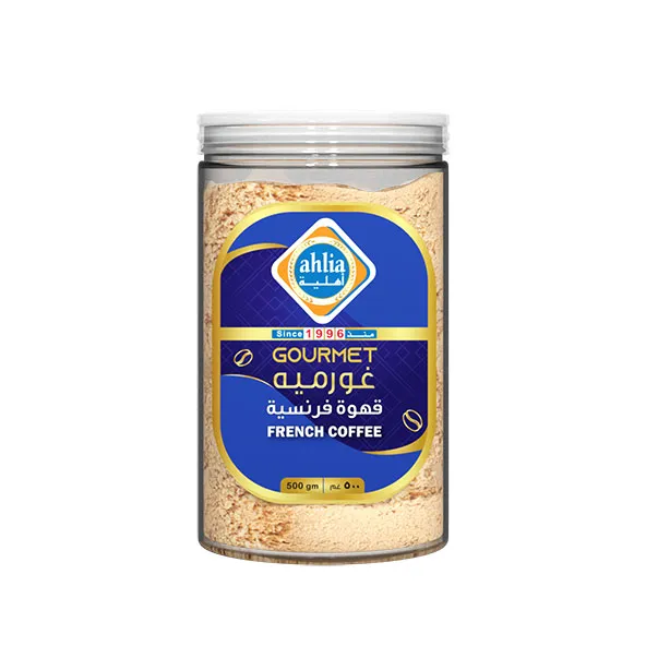 AHLIA GOURMET French coffee 500 Gm