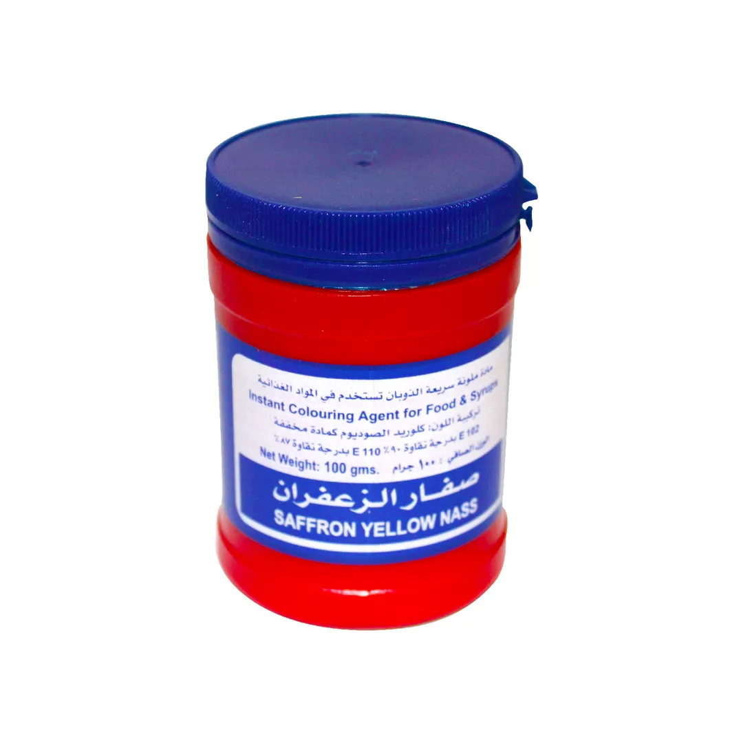 صفار الزعفران