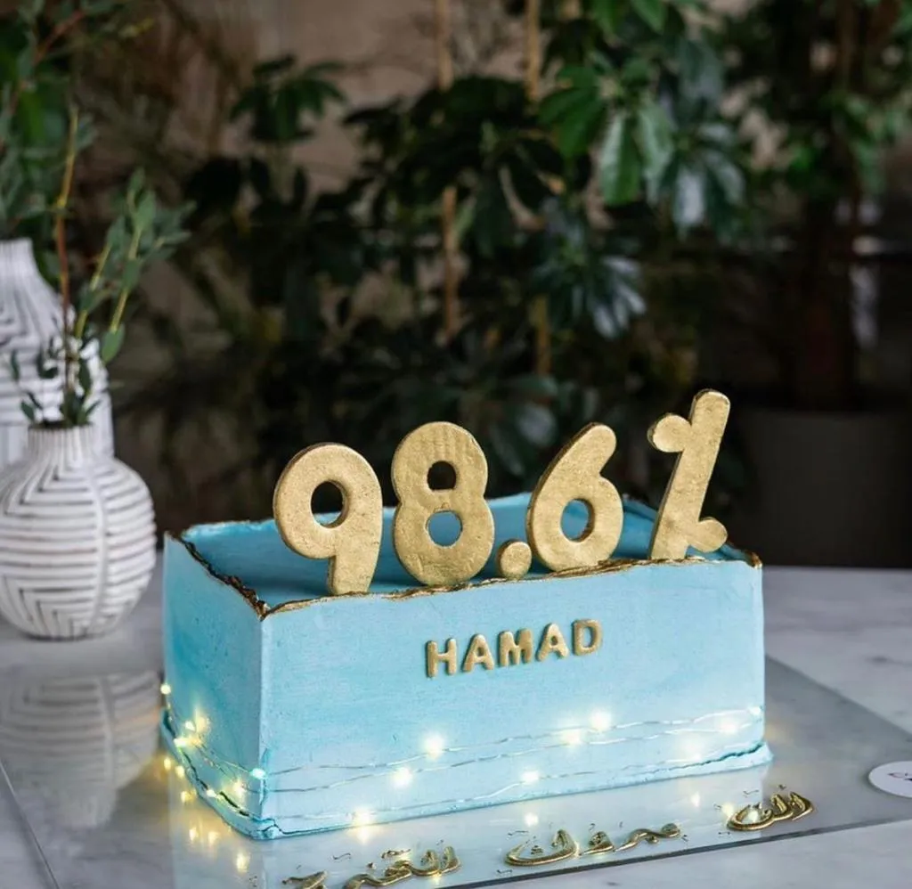 Blue Shine Graduation Cake