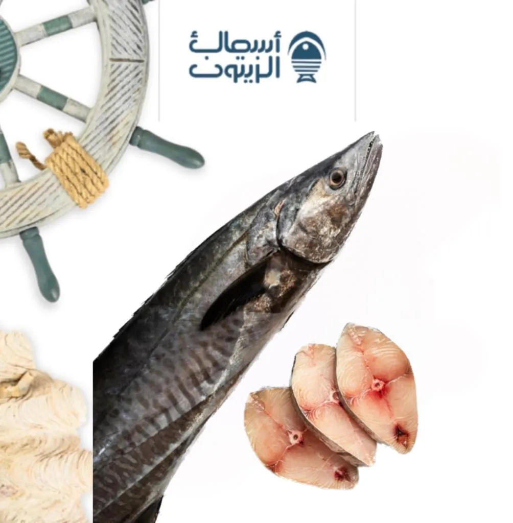 كنعد  نص كيلو
