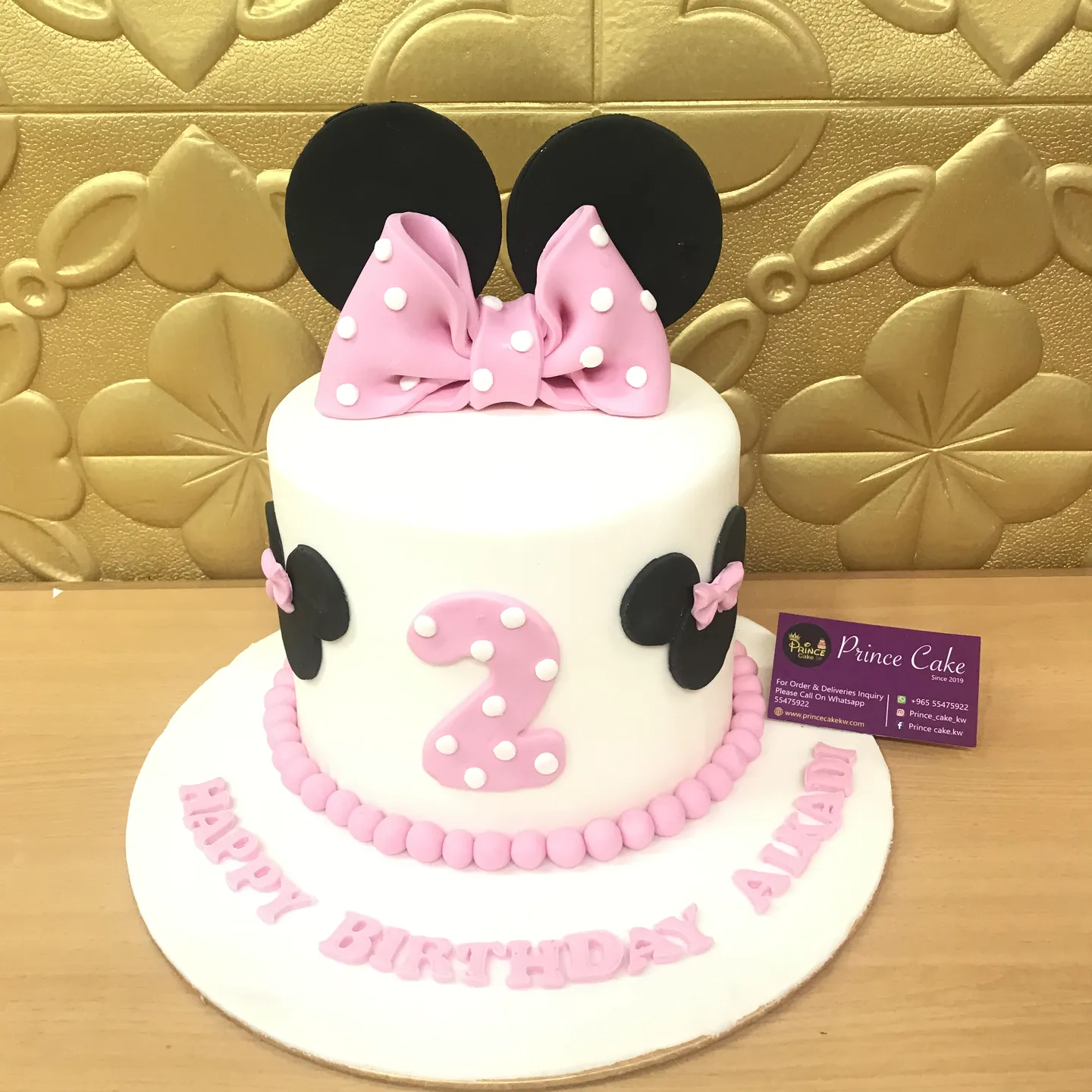 minie mouse
