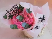 سلة أمي على شكل قلب