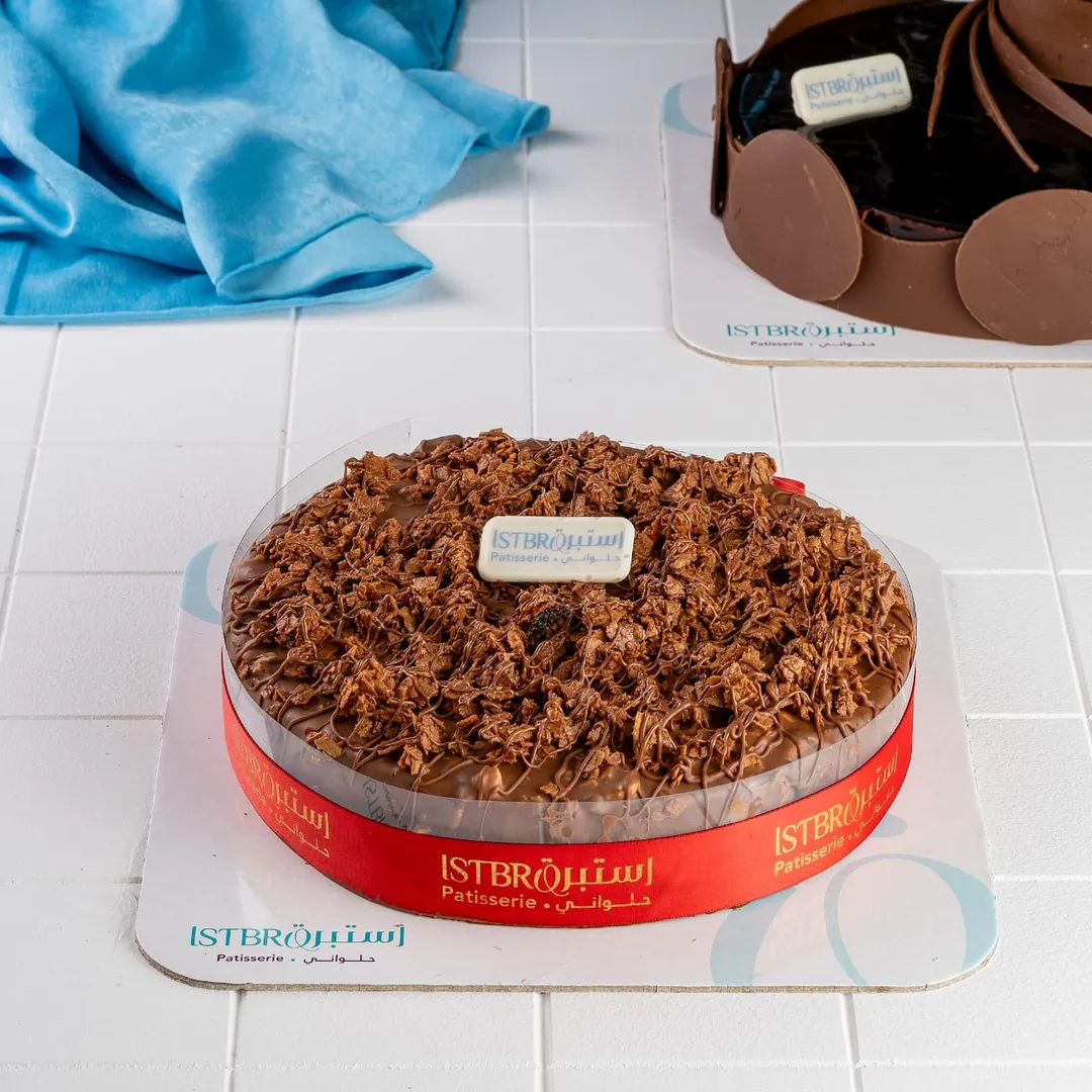 Large round mousse rocher