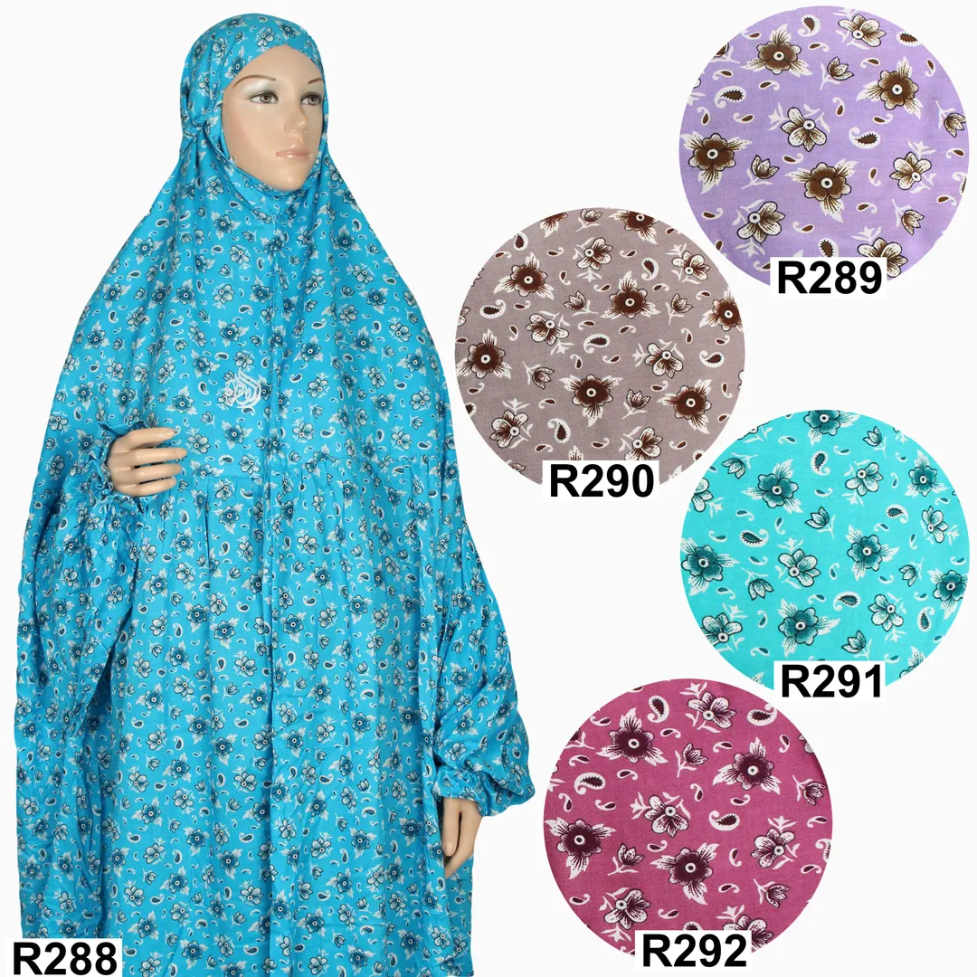ثوب كودري + سجادة