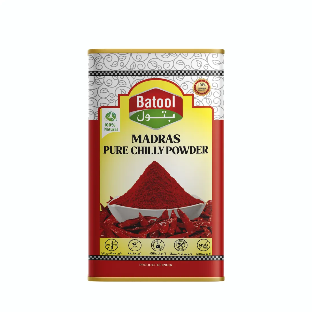 Batool Madras Chilli Powder 250 Gm