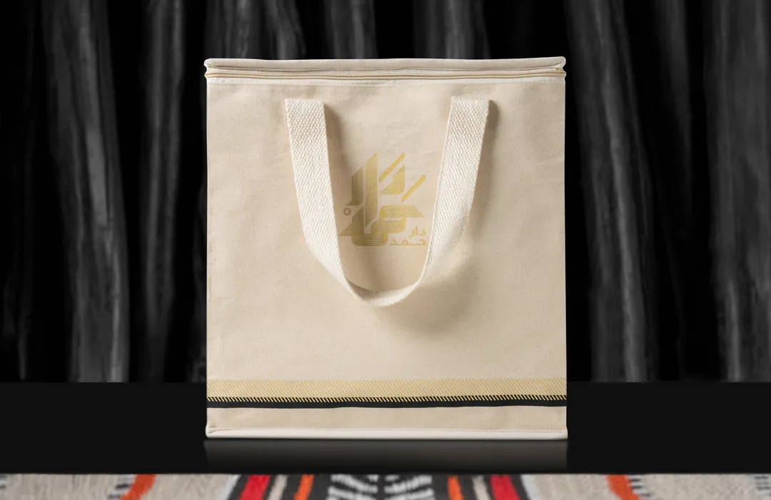 Frozen Bag - Large