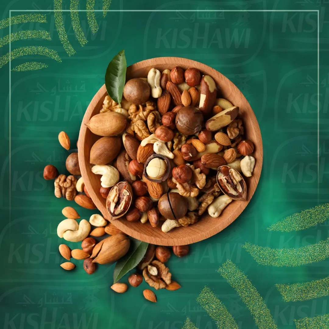 مكسرات مشكلة