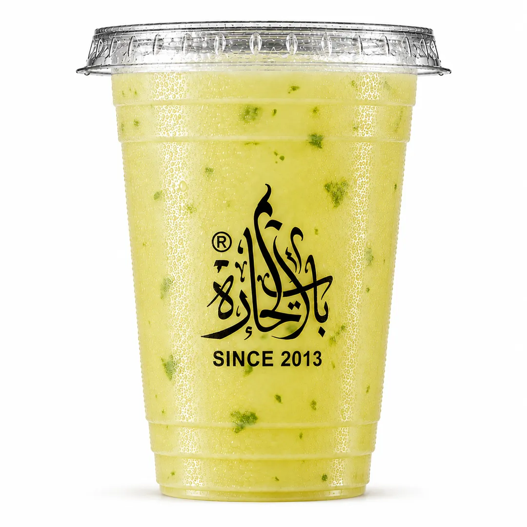 الليمون نعناع
