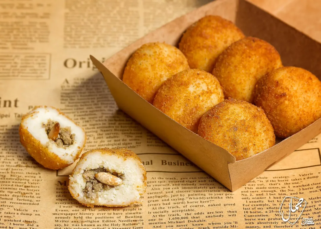 Potato Meat Kubba - Frozen