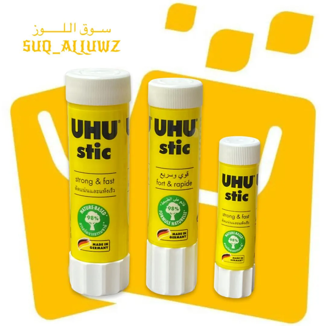 صمغ شمعي UHU