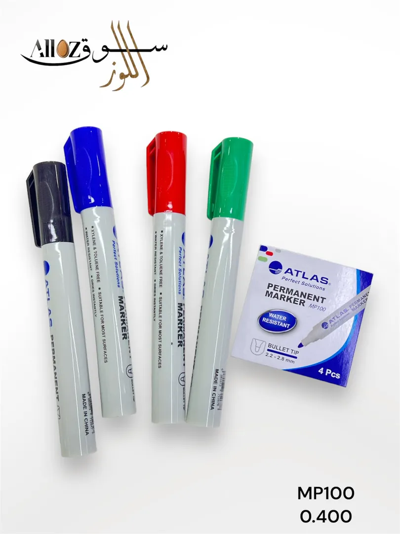 اقلام ماركر 4 لون ATLAS