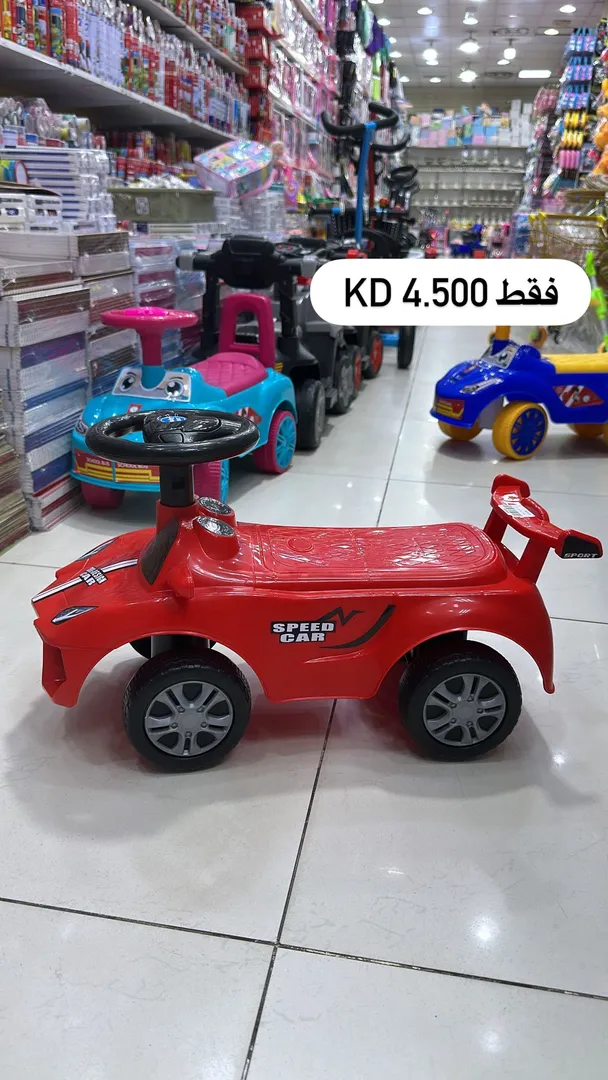 سيارة اطفال دز 16