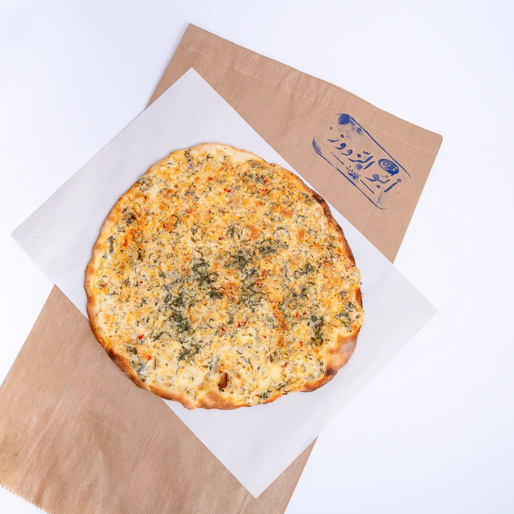 Cheese & Onion & Parsley