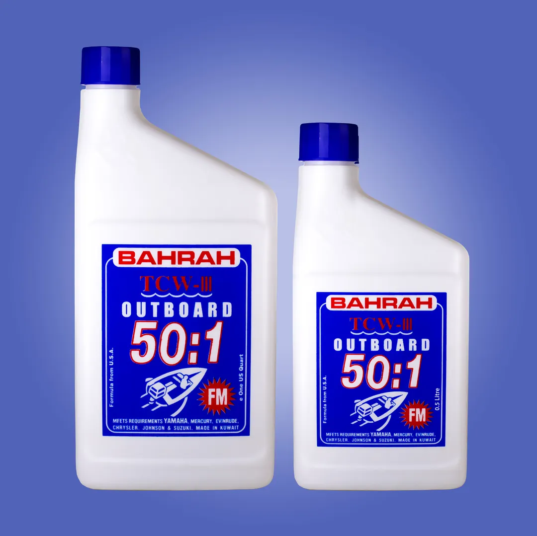 Bahrah 2T