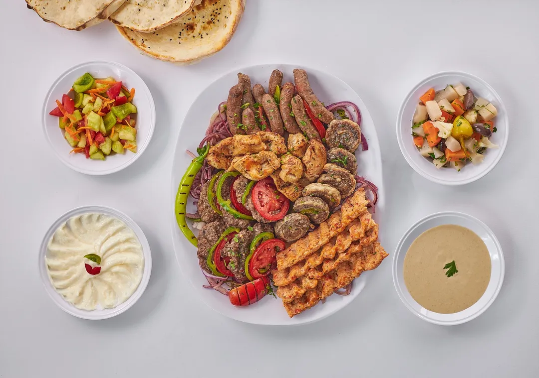 Kilo Mix Grill