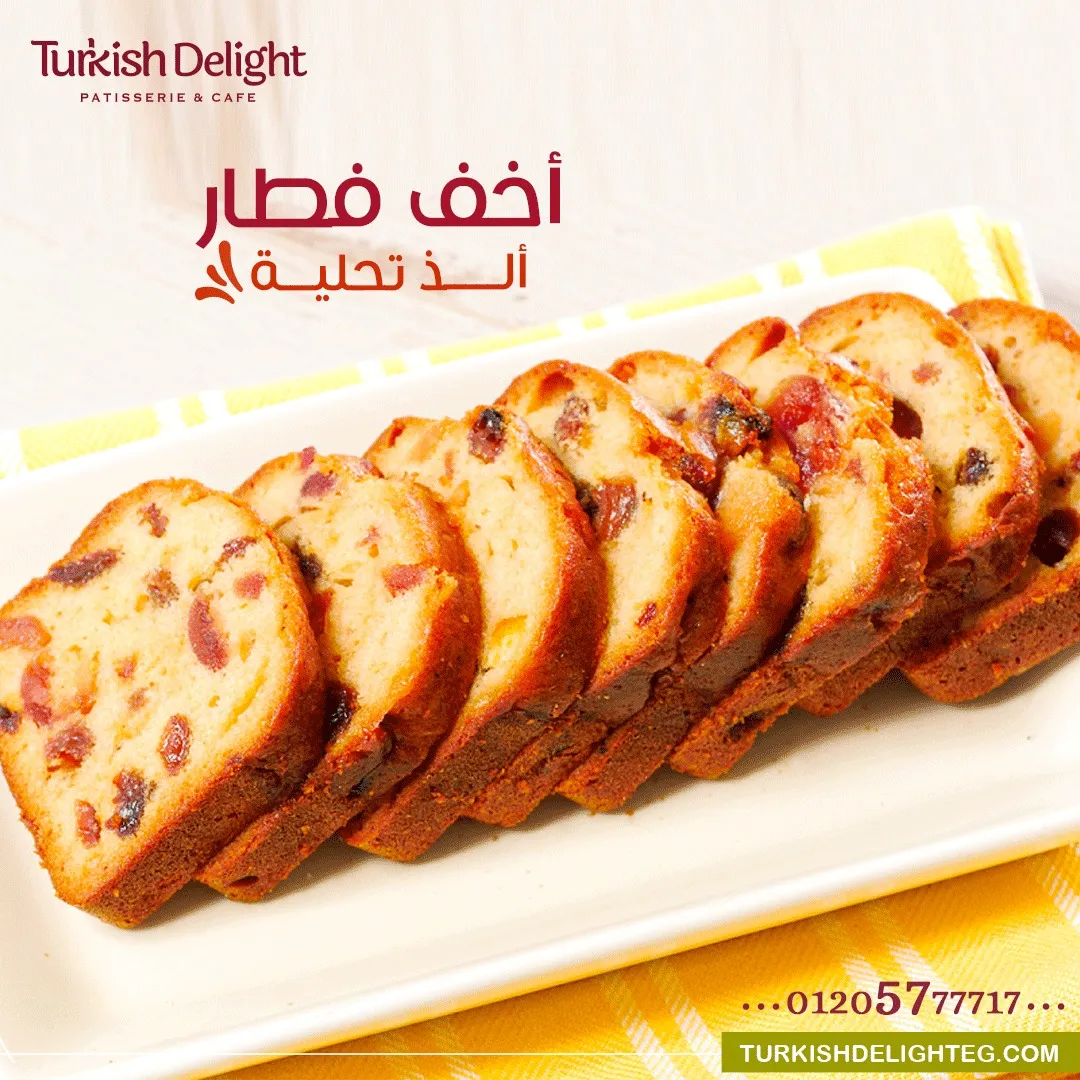 English Cake