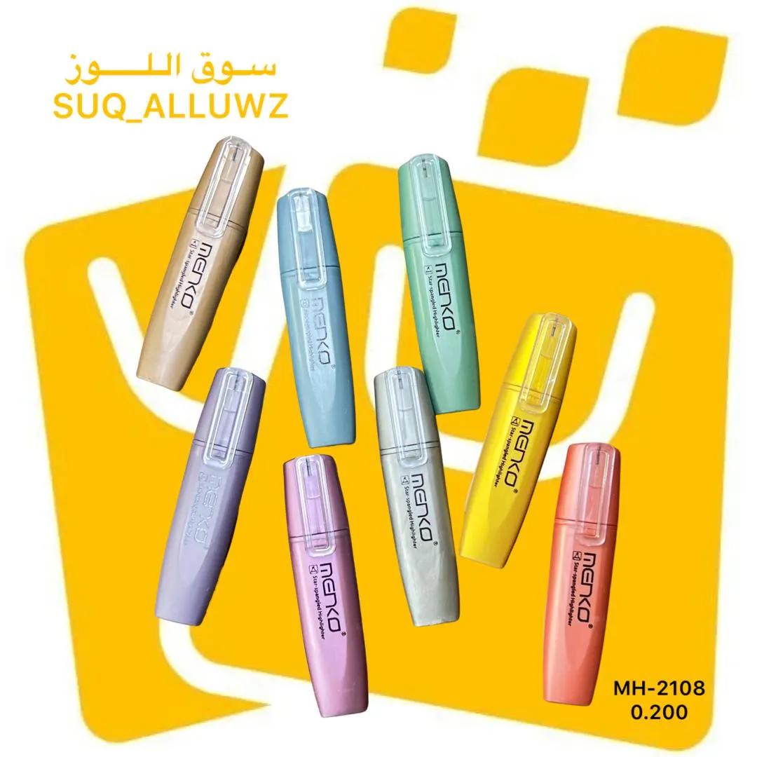 قلم هايلايتر MH-2108