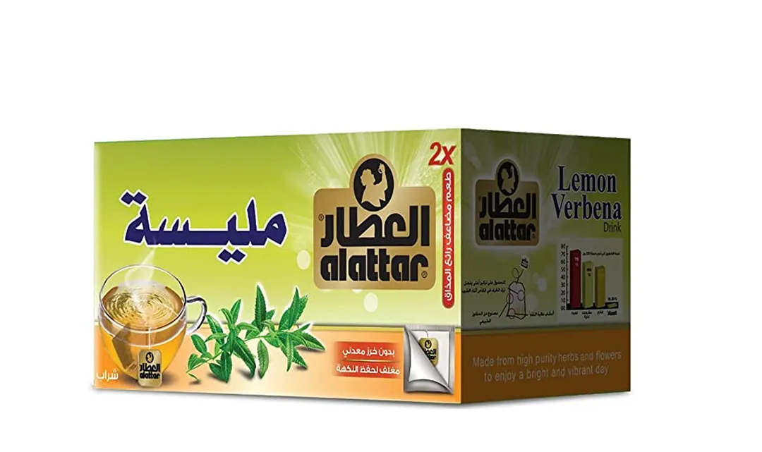 لويزة الليمون
