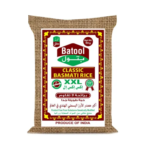 Batool Classic Basmati Rice XXL 5 Kg