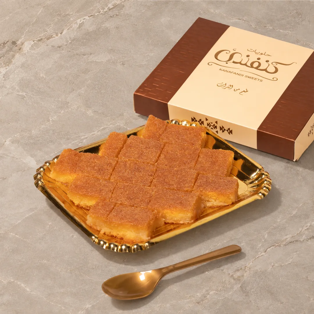 Basbousa