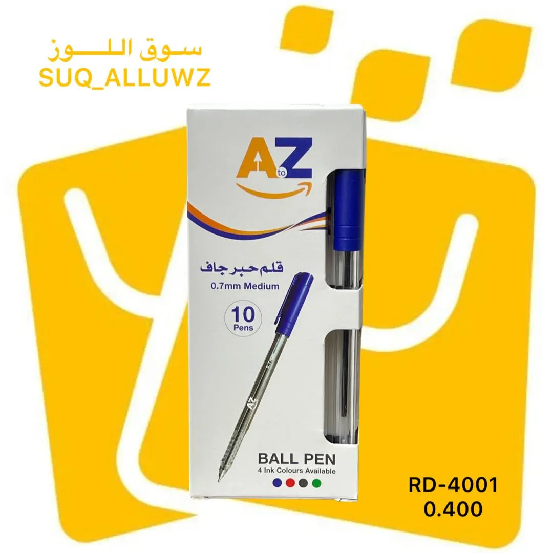 اقلام حبر جاف 10 حبة ATOZ RD-4001