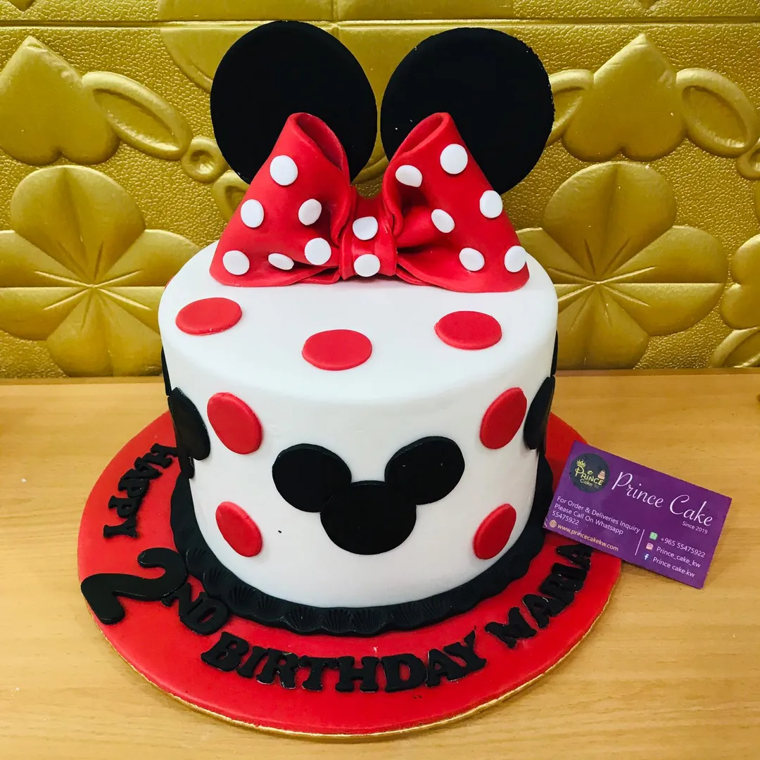 miniemouse#1