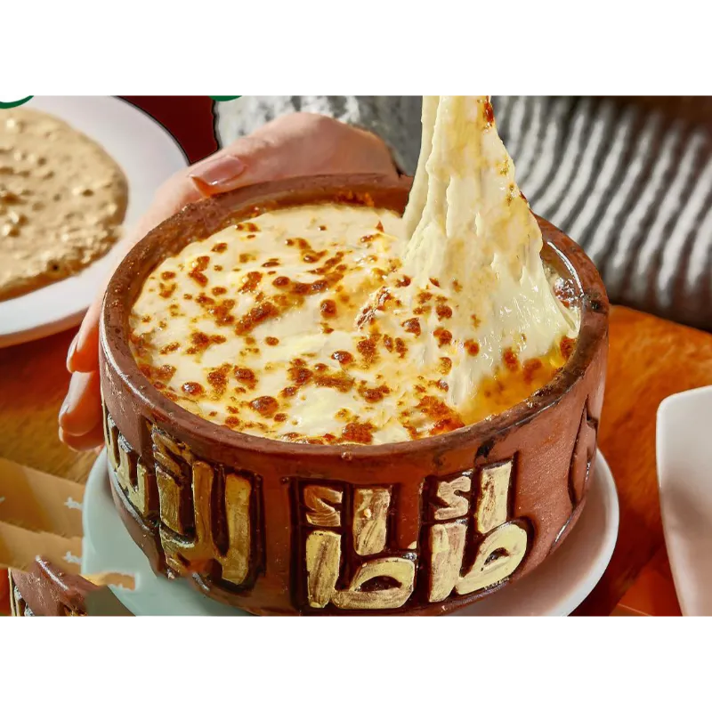 طاجن ميكس 