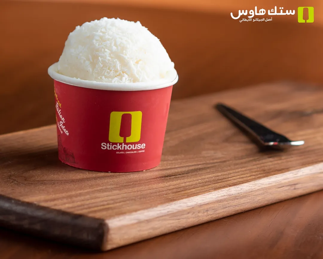 Coconut Scoop