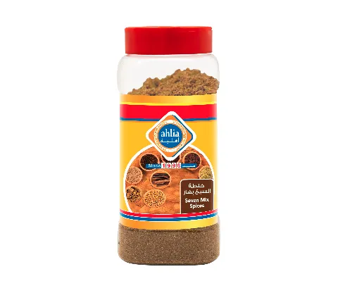 Ahlia Seven Mix Spices 230 Jar Gm