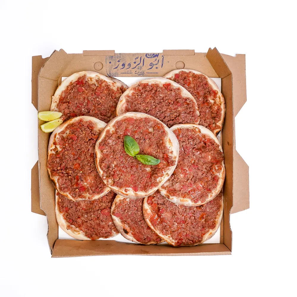 Lahem bi Ajeen - 1 kg