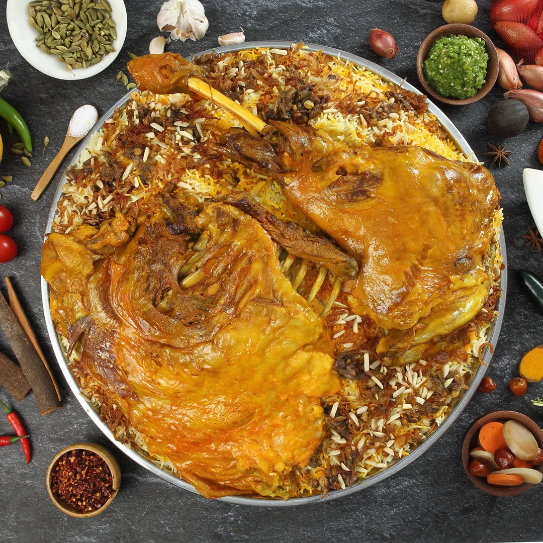 نص خروف نعيمي( يد وجنب)