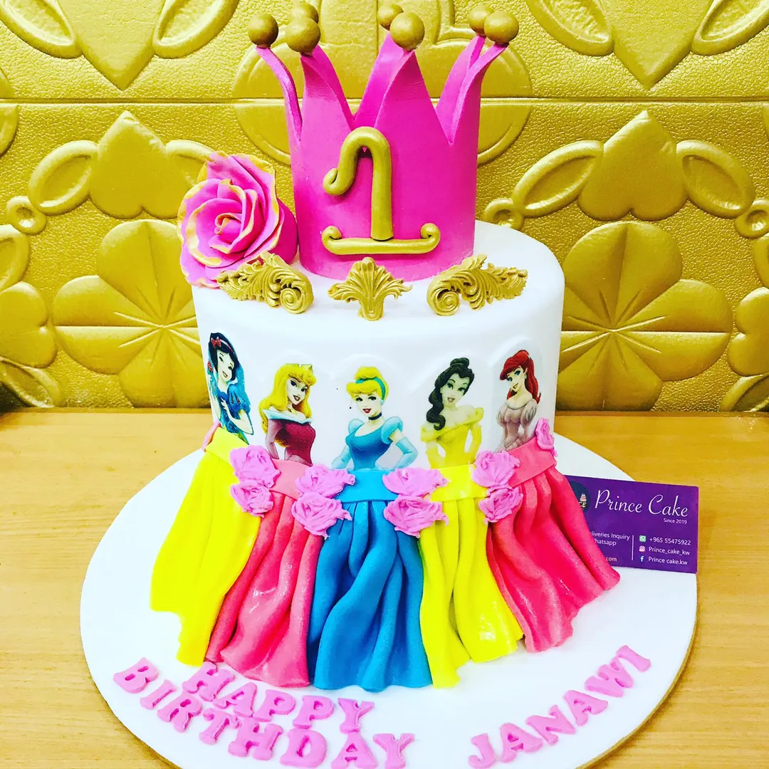 princess#4