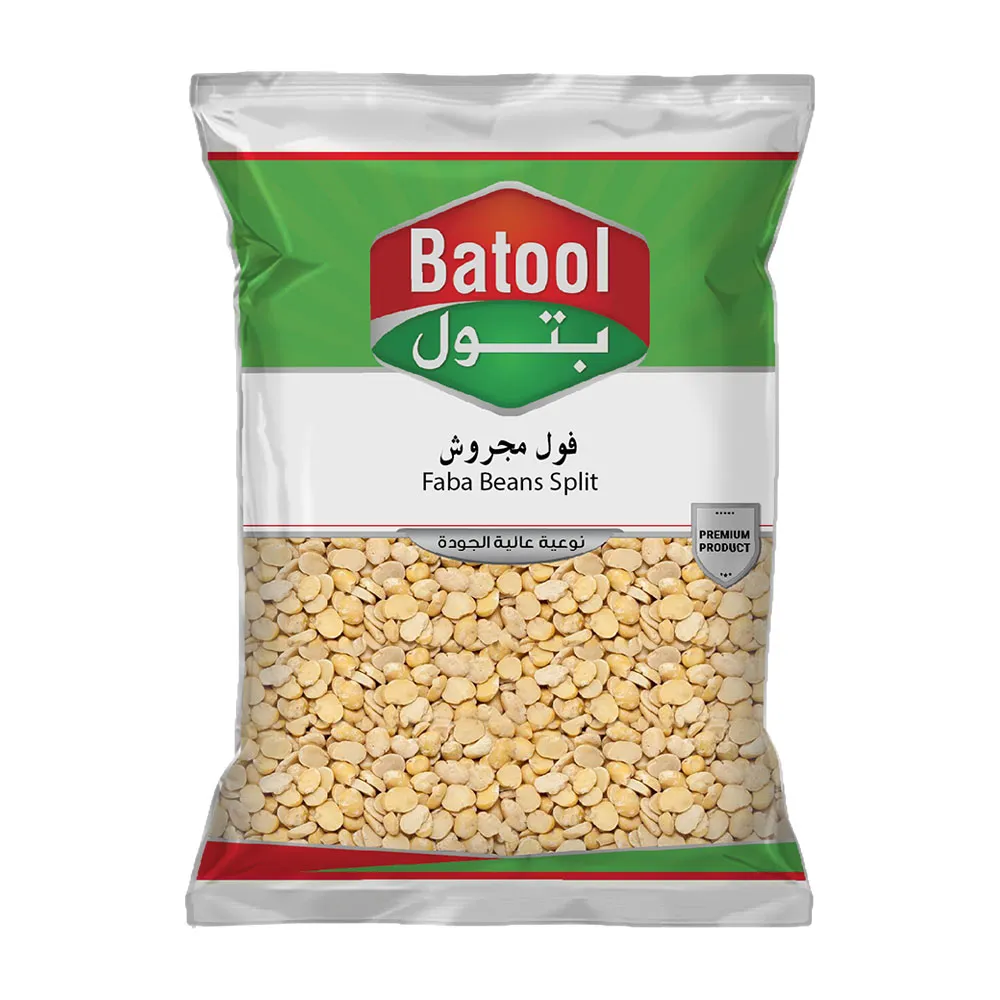 بتول فول مجروش 900 جم