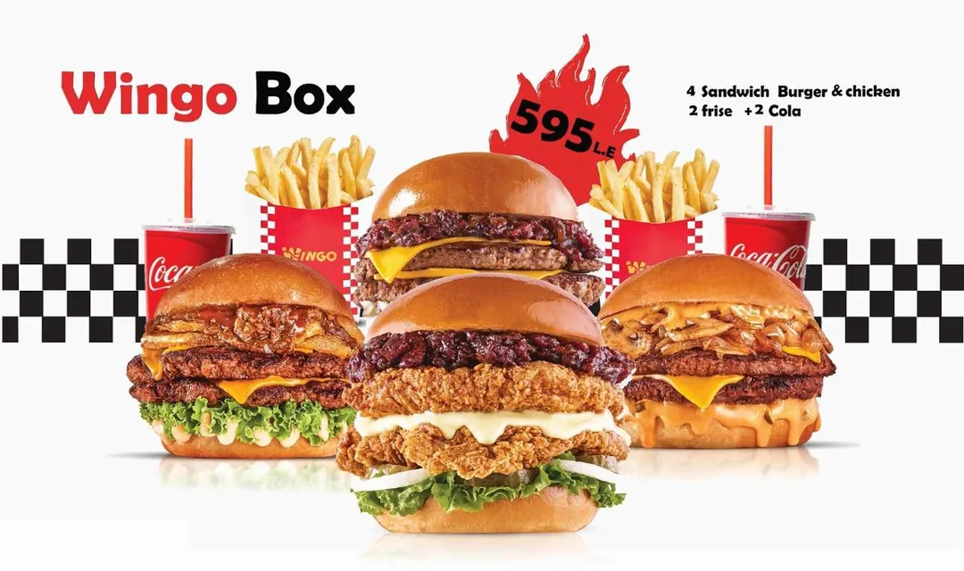 WINGO BOX