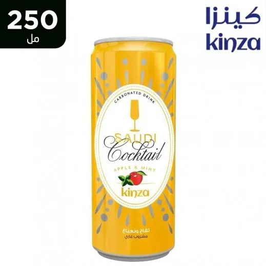 Kinza Cocktail