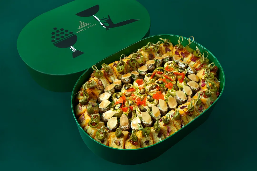 موالح 1