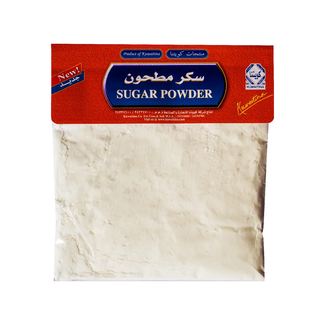 سكر مطحون